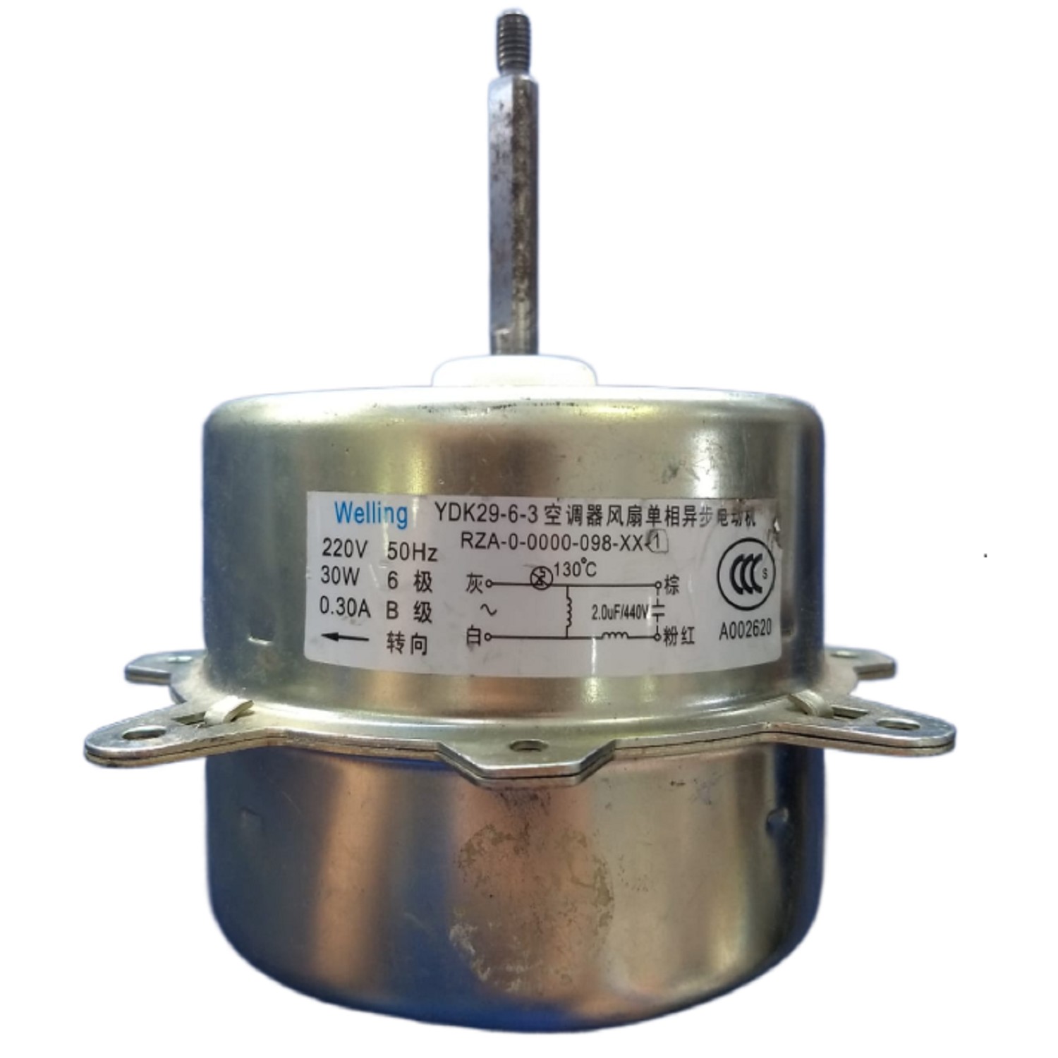 FORZADOR MOTOR CONDENSADOR AIRE ACONDICIONADO YDK29-6-3 30W  220V 50HZ 0.30A CAPACITOR 2UF PARA AIRE SPLIT