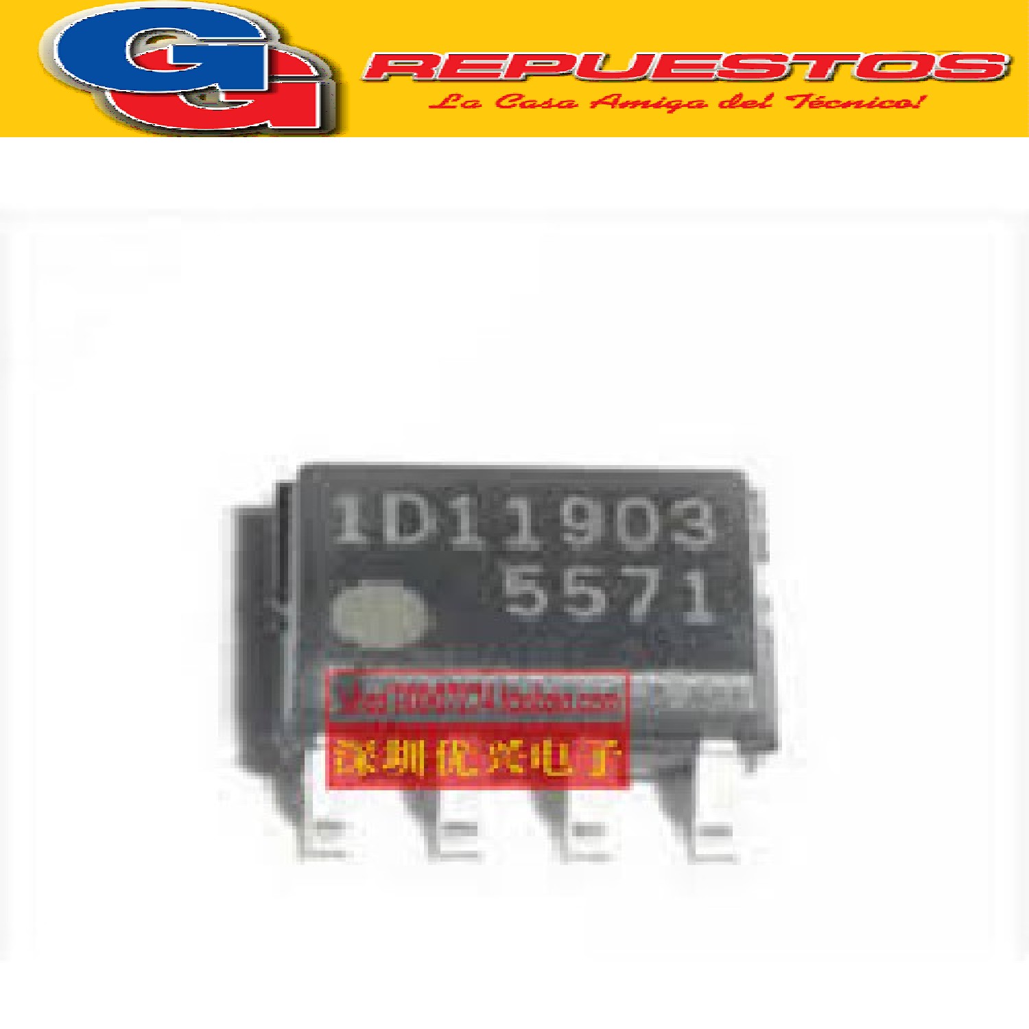 FA5571N  SMD CIRCUITO INTEGRADO LCD SMD = DPA11
